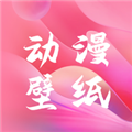 曲奇動(dòng)漫壁紙高清版