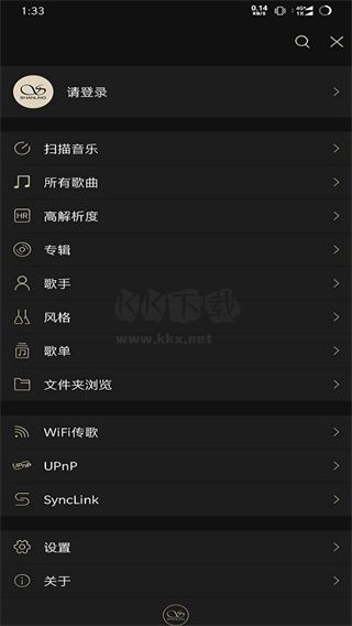 山靈音樂手機(jī)最新版
