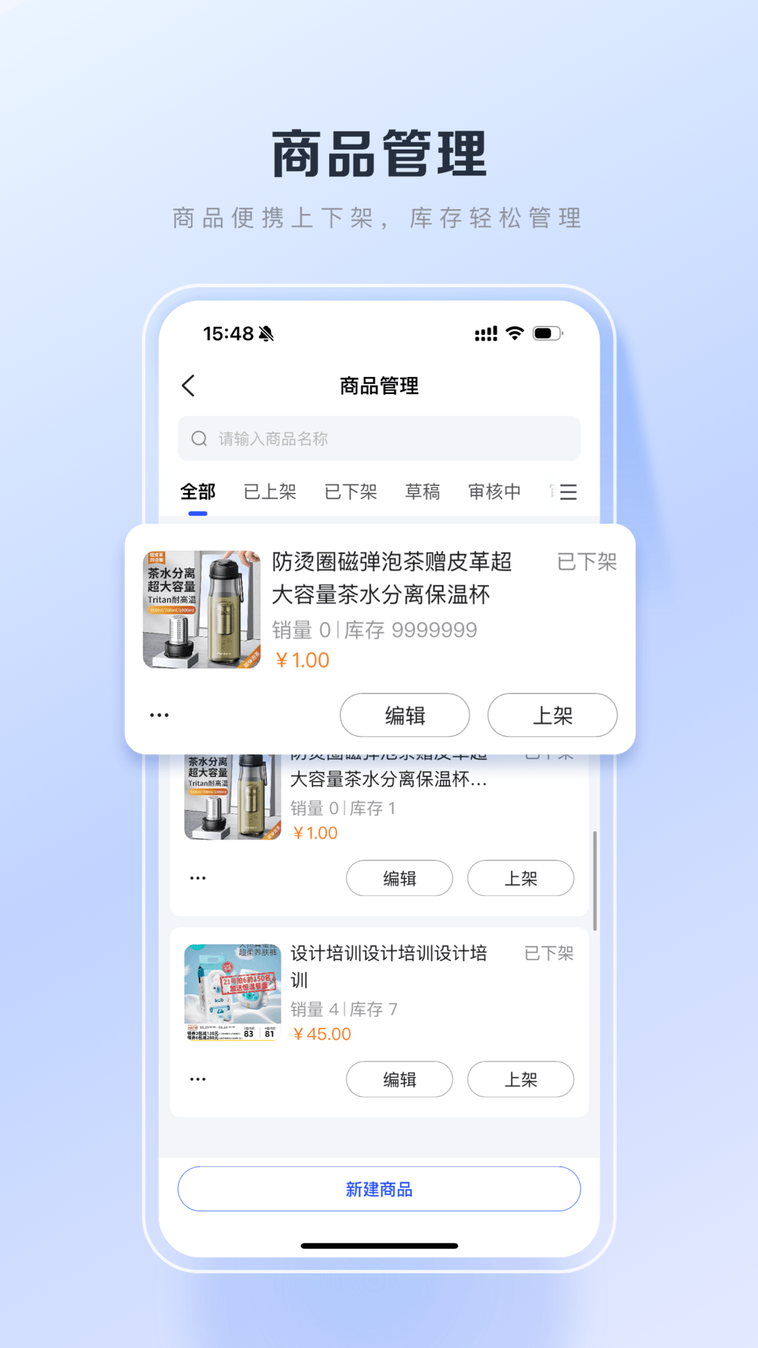 百度優(yōu)選官網(wǎng)版