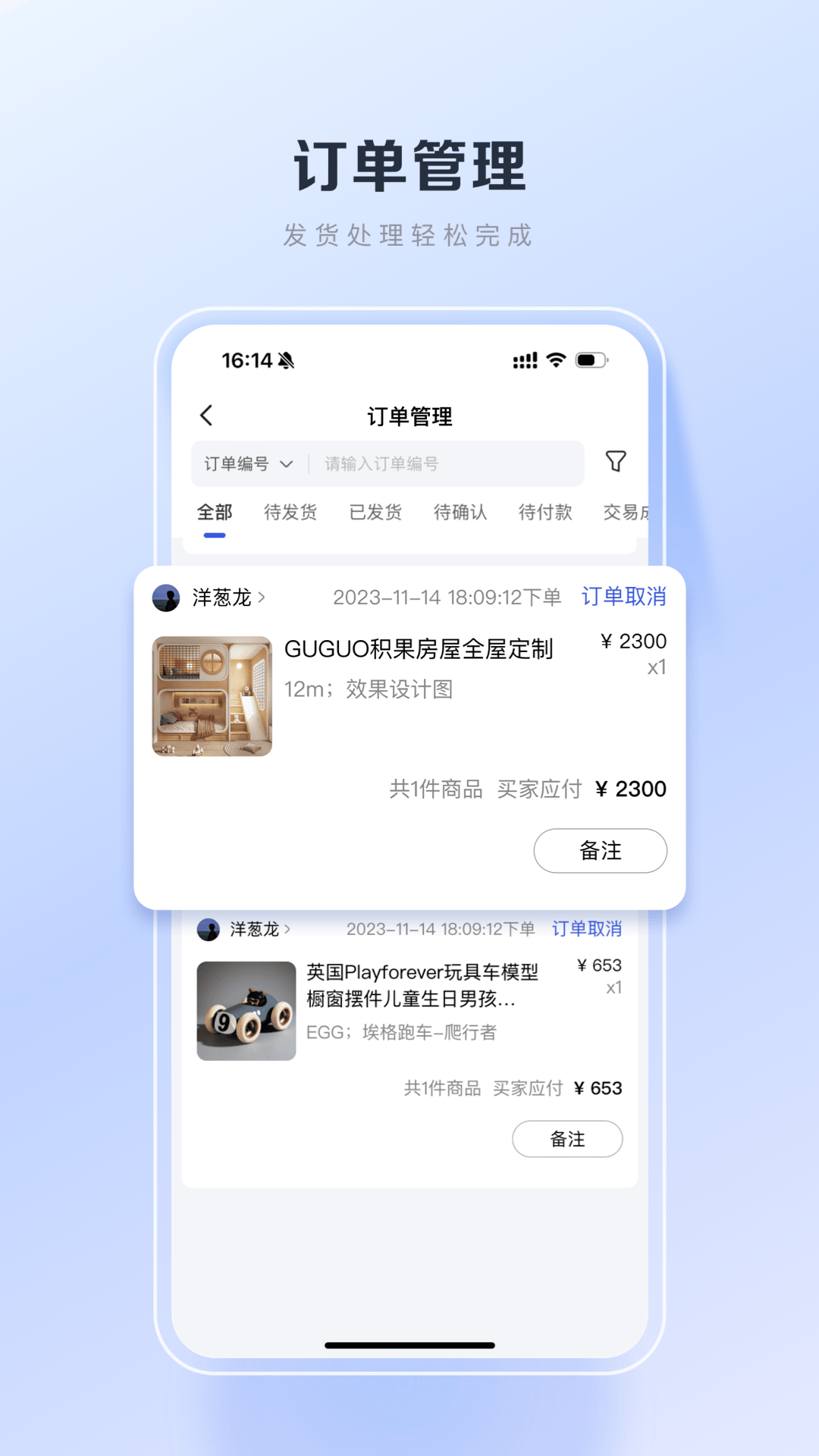 百度優(yōu)選官網(wǎng)版