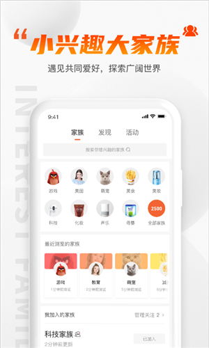 GimiGimi手機(jī)官網(wǎng)版