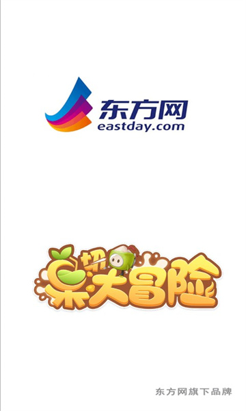 果切大冒險(xiǎn)安卓版