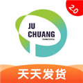 聚創(chuàng)醫(yī)藥網(wǎng)app官網(wǎng)版
