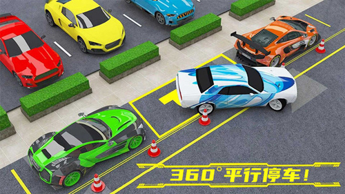 會(huì)跳躍的汽車(chē)手游