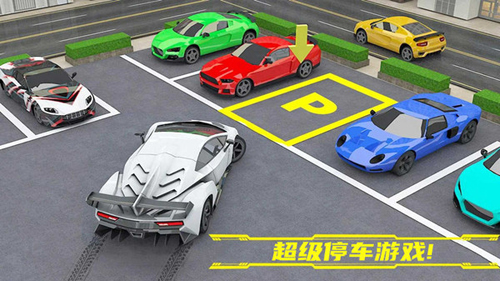 會(huì)跳躍的汽車(chē)手游
