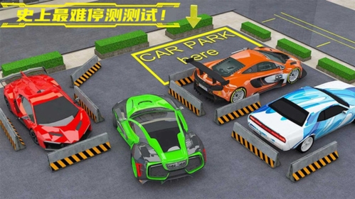 會(huì)跳躍的汽車(chē)手游