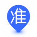 好準(zhǔn)定位安卓版