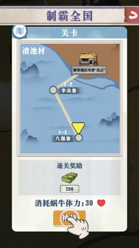 蝸?？炫苊鈴V告版