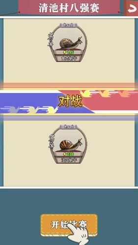 蝸?？炫苊鈴V告版