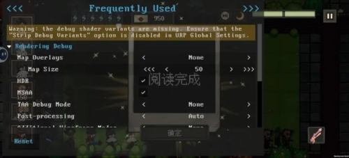 莊園主大戰(zhàn)偷電賊免費版