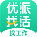 優(yōu)派找活手機(jī)版