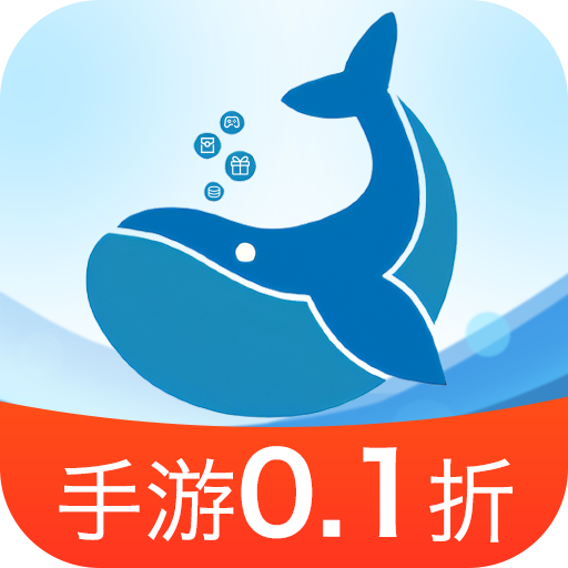 鯨魚(yú)游戲標(biāo)準(zhǔn)版