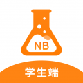 NB實驗室標準版