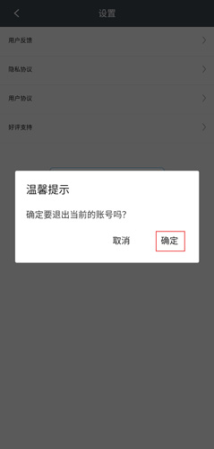 快畫(huà)畫(huà)吧手機(jī)版