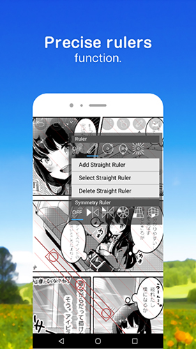 愛(ài)筆思畫XAPP安卓版