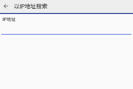 iprojection安卓官方版