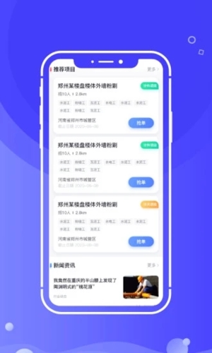 開水壺最新版本