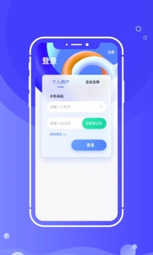 開水壺最新版本