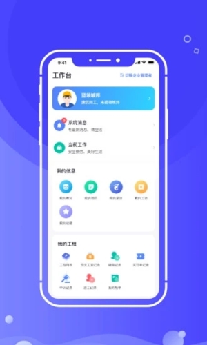 開水壺最新版本