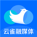 樂播投屏手機(jī)專業(yè)版
