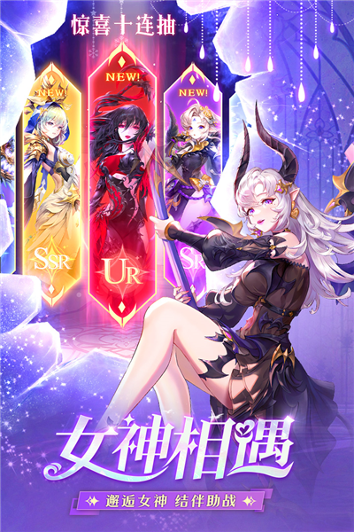 風之劍舞國際版