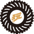 頑客玩車(chē)最新版