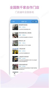 頑客玩車(chē)最新版