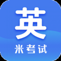 考研英語(yǔ)米題庫(kù)安卓版
