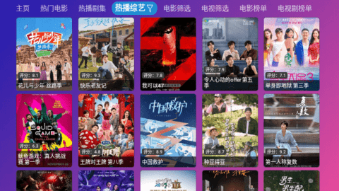 無意影視庫(kù)官方正版