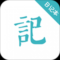 淺語(yǔ)日記官網(wǎng)版