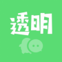 透明動(dòng)態(tài)壁紙最新版