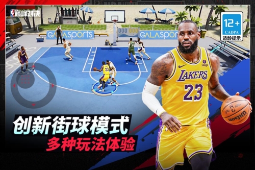 美職籃巔峰對(duì)決2025