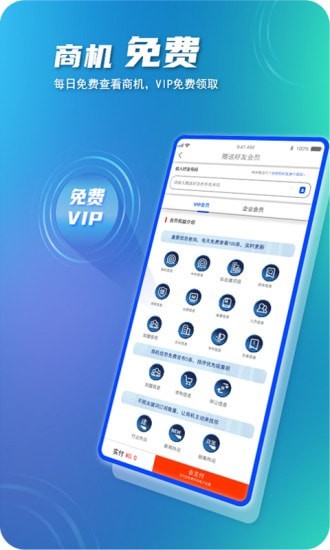 建企悅升級(jí)版
