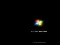 Win7 64位裝機版安裝下載|深度技術(shù) Win7 64位專業(yè)旗艦版下載
