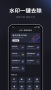 短視頻搬運去重二創(chuàng)app