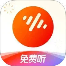 番茄暢聽(tīng)音樂(lè)版2025