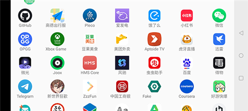 怎么調(diào)節(jié)參數(shù)截圖1