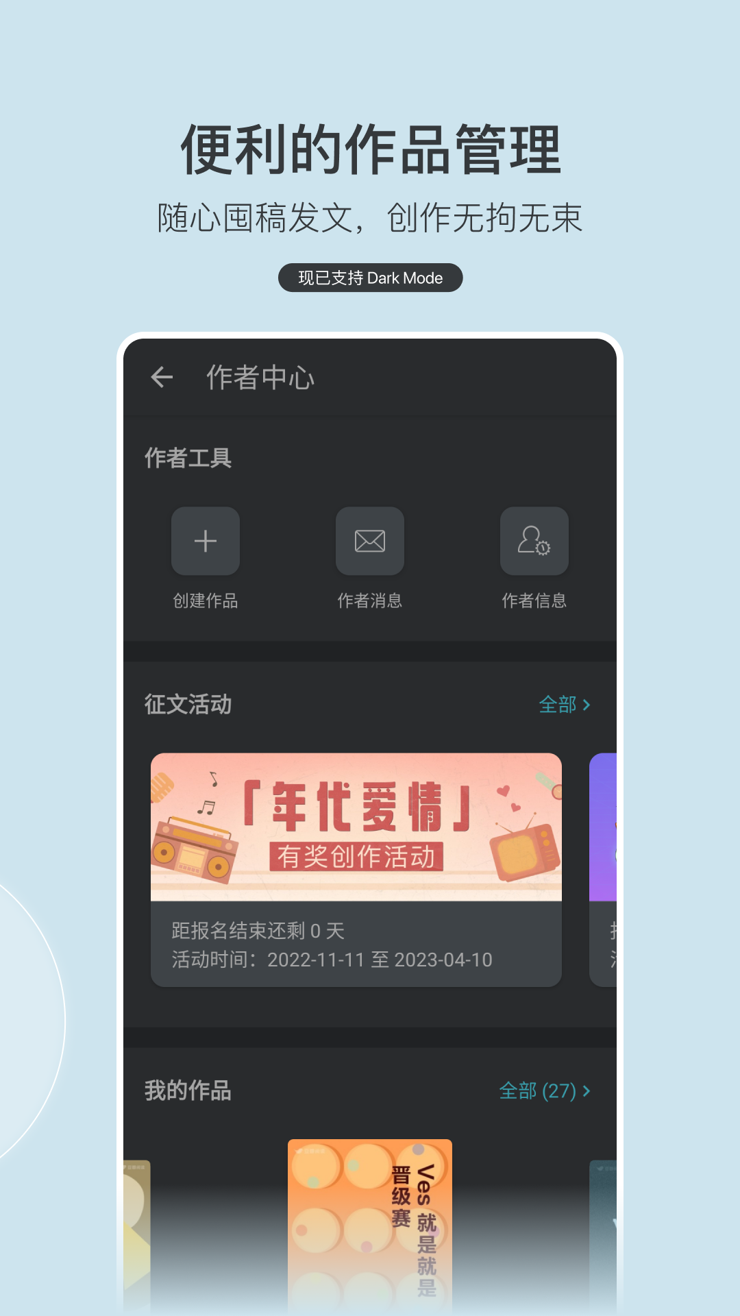 豆瓣讀書(shū)最新版