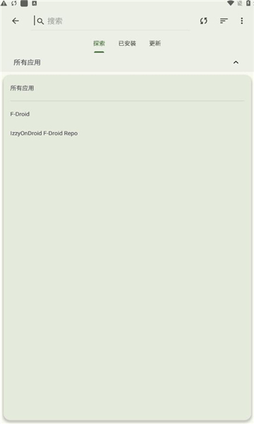 droid ify(系統(tǒng)桌面免費(fèi)工具)