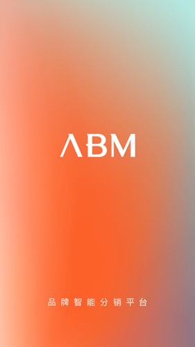 abm官方版