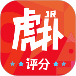 虎撲(評(píng)分熱榜)
