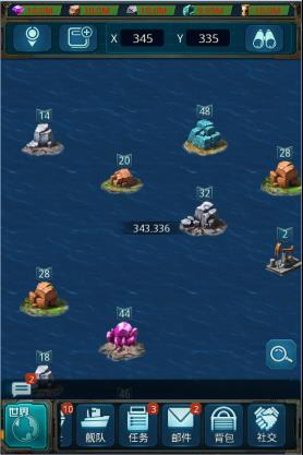 王牌戰(zhàn)艦怎么快速獲得資源？1