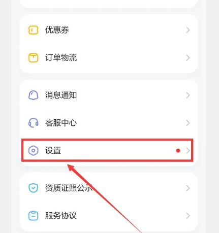 斑馬英語(yǔ)網(wǎng)課