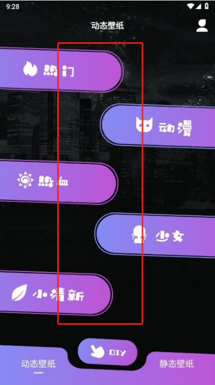 來(lái)電通