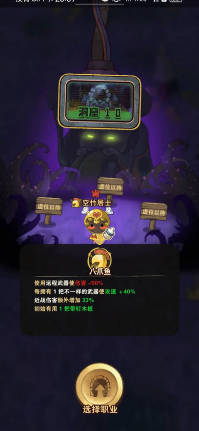 十四號社區(qū)聯(lián)機版
