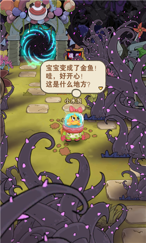 十四號社區(qū)聯(lián)機版