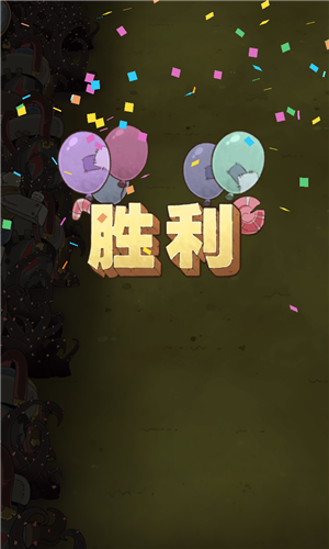 十四號社區(qū)聯(lián)機版