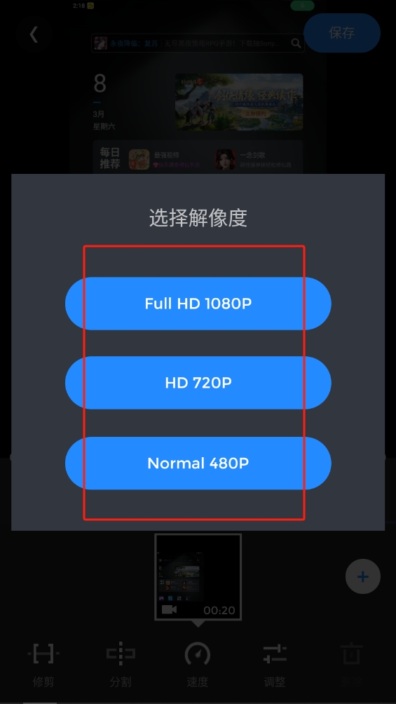 樂(lè)拍王