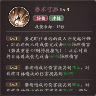 花語(yǔ)卷官方正版