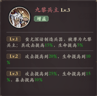 花語(yǔ)卷官方正版